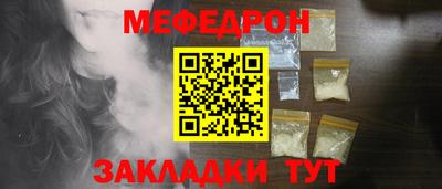 марки lsd Малоярославец