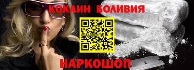 мет Мариинск