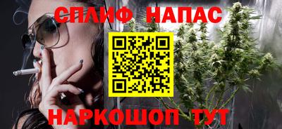 марки lsd Малоярославец