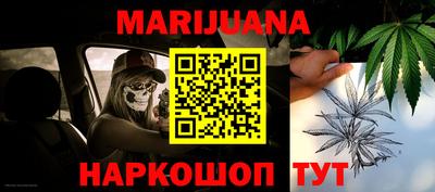марки lsd Малоярославец