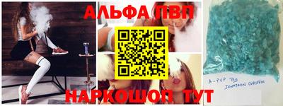мет Мариинск