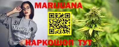 кокаин перу Малгобек