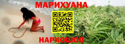 мет Мариинск
