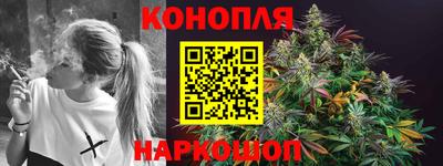 марки lsd Малоярославец