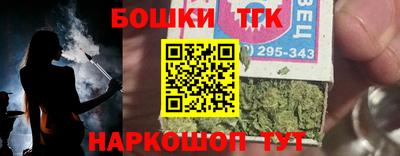 мет Мариинск