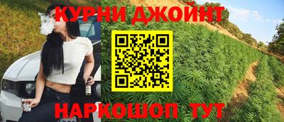 мет Мариинск