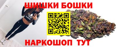 кокаин перу Малгобек