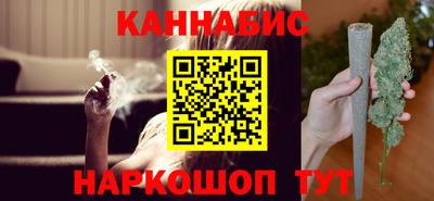 кокаин перу Малгобек