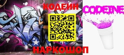 мет Мариинск