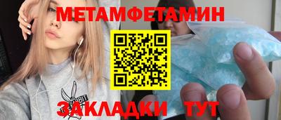 марки lsd Малоярославец