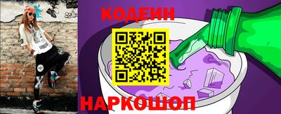мет Мариинск