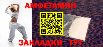 кокаин перу Малгобек