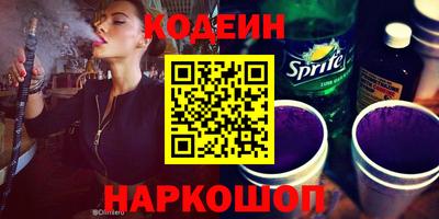 марки lsd Малоярославец