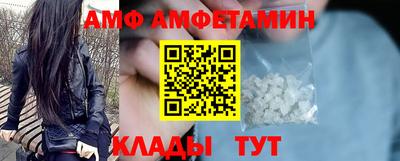 кокаин перу Малгобек