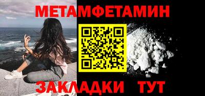 марки lsd Малоярославец