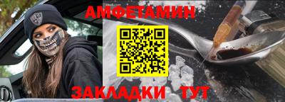 марки lsd Малоярославец
