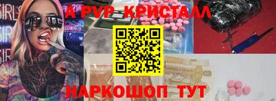 марки lsd Малоярославец