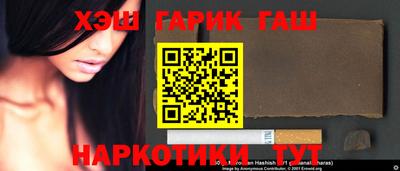 кокаин перу Малгобек