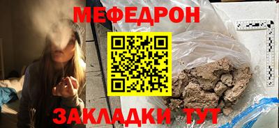 марки lsd Малоярославец