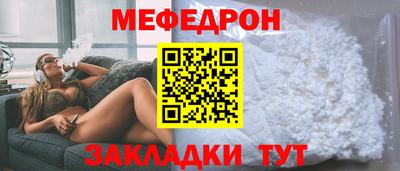 марки lsd Малоярославец