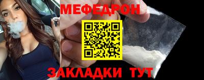кокаин перу Малгобек